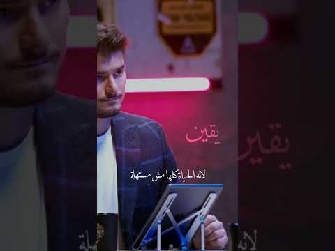 المذيع يسأل نداء شراره عن الخيانة اسمع ماذا كان ردها لايفوتك المقطع