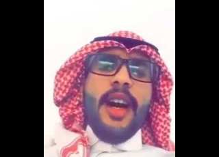 يقول الشاعر اه اه اه