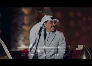 عبدالله الرويشد تعبان بدون حقوق