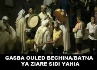  GASBA Ouled Bechina Batna Yaziare Sidi Yahia قصبة ولاد بشينة باتنة يا زيار سيدي يحيى