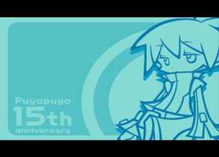 In The Middle Of Stroll Extended Puyo Puyo 15th Anniversary Soundtrack