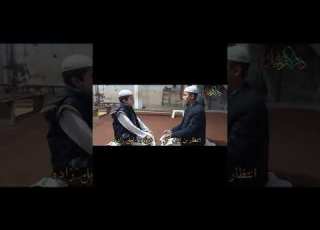 Wajibat E Namaz Fariaz Namaz Importance Of Salah واجبات نماز