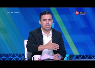 ملعب ONTime اللقاء الخاص مع خالد الغندور وحديث هام عن مباراة الأهلى واتحاد جدة بتاريخ 16 12 2023
