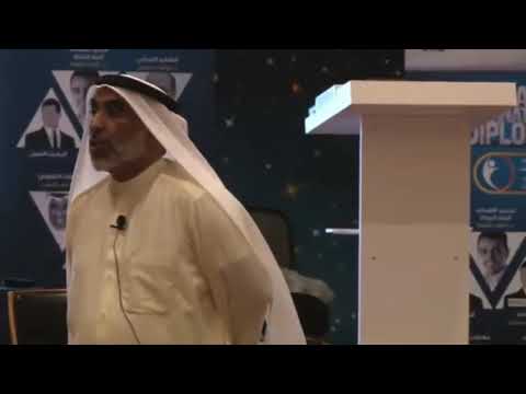 شراكة الذئاب مع الغزلان الدكتور أيوب الأيوب