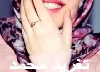 لو قالو ليك جنيت جنيت جنيت ماصديقهم لو قالو ليك جنيت جنيت جنيت