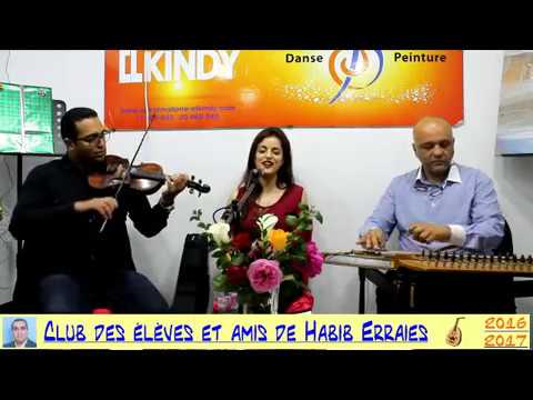 Eya Daghnouj عرضوني زوز صبايا شرقي غدا بالزين العش اقة