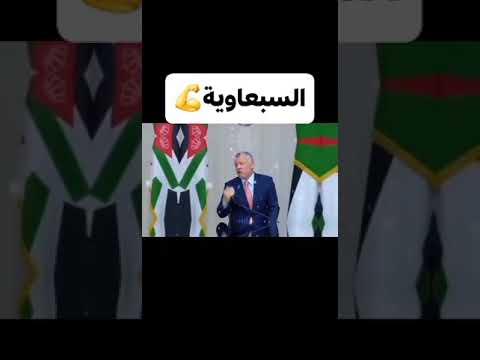 السبعاوية قبيلة السواركة