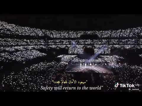 ترجمة أغنية Life Goes On