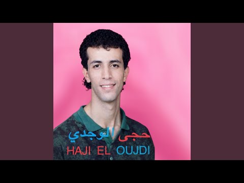 Lahbib Li Walfo Galbi