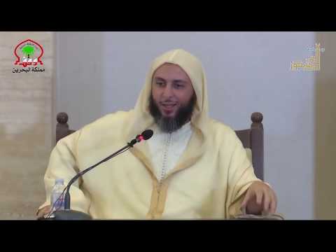 هكذا كـانت هـيـبة الإمام مالك وأخلاق العلماء ـ الشيخ سعيد الكملي