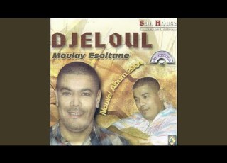  Mafehment Walou