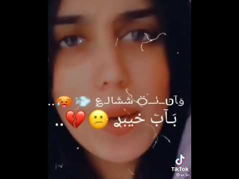 شعر الله ربك و الله ربي و انا احبك و انت تدري