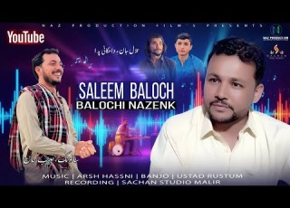  Salonk Habib Nazenk Saleem Baloch