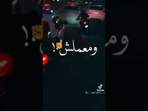 حالت وتس خصم بكيفه مكتفه فارس القصاص