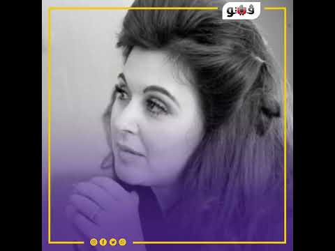 نهاية الليثي ناصف رجل السادات القوي قصة حمام الدور العاشر في مصيدة الموت البريطانية