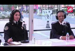 اللي بغا يولي بوليسي طريقة الولوج إلى سلك الأمن الوطني