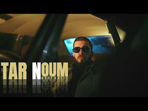 NASTYSH T TAR NOUM Official Music Video طار النوم
