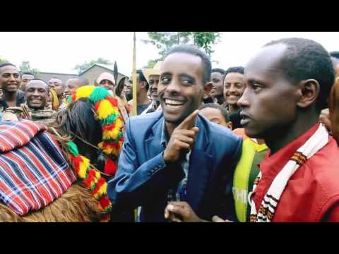 TEE Laoomoohenna Jarana Bado Shumulo New