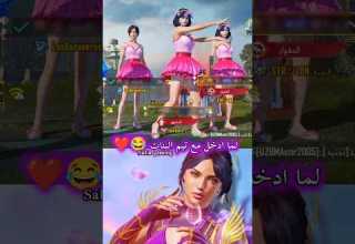 تيم البنات Pubgmobile Pubg ببجي اكسبلور ببجي موبايل Gaming Pubgm لايك