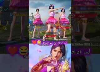 تيم ال Pubgmobile Pubg ببجي ابلور ببجي موبايل Gaming Pubgm لايك