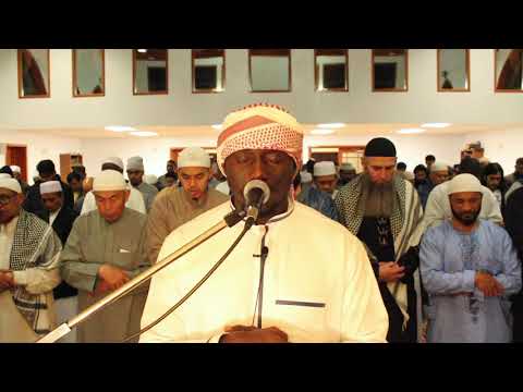 Night 27 Ramadan 2018 Sarakolé Soninke Al Qalam 1 Al Mursalat 50 Sheikh Omar Jabbie