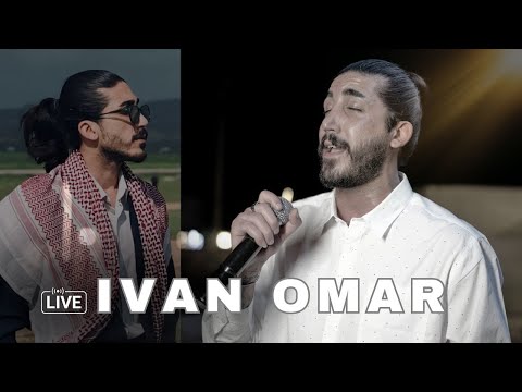 EVAN OMAER 2024 Maual Kurdi اجمل موال كوردي بصوت ايفان عمر EVAN OMAER 2024 Maual Kurdi اجمل موال كوردي بصوت ايفان عمر