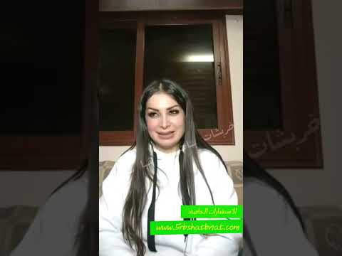 ماذا ينتظر القوس والجدي والدلو والحوت بشهر نيسان 2026 مبروك لكم القياده الكبرى