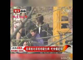  Unforgettable Love Loving Never Forgetting BTS Deleted Scene 言承旭Jerry Yan Tong Liya