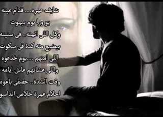  6 حكاية ماسو كريم طارق 7kait Maso Karem Tarek البوم لسا فكرانى 2015