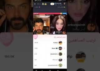  عمار الكوفي مع بنت تحدي يجي أكبر دعم على تيك توك بل عالم صدمه كبيره