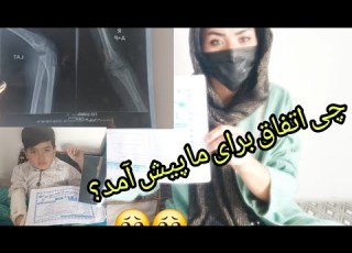 چی اتفاق برای ما پیش آمد که چند وقت ده یوتیوب فعالیت نداشتم جواب پیام های شما عزیزان