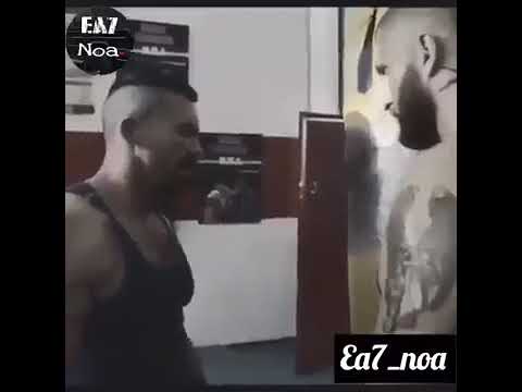 بويكا عناق الموت