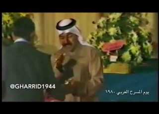 سلمولي غريد الشاطئ حفل المسرح العربي ١٩٨٠