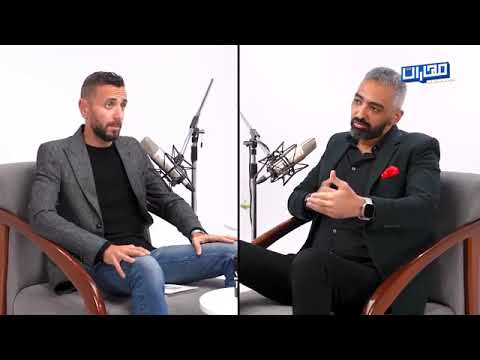 بودكاست مهارات مع نديم بركات مهارة التعامل مع التحـد يات صلاح أبو المجد بودكاست مهارات مع نديم بركات مهارة التعامل مع التحـد يات صلاح أبو المجد