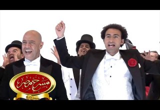 مسرحية جوازة مشبوهة مسرح مصر