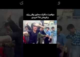 عالییییی