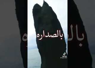  القلب ودقاتو جنو بهواك الليل ونجماتو نقطة بحلاك M