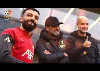 ماذا قال كلوب وجوارديولا عن رحيل محمد صلاح شهادة تاريخية في حق أسطورة ليفربول