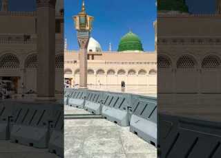  Ya Nabi Salam Alaikum Madina Ki Pyari Jhalak Dil Ko Sukoon Dene Wali Video