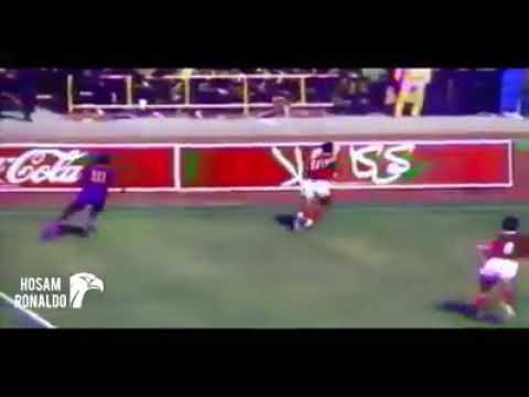 مهارات محمود الخطيب أفضل لاعب في تاريخ أفريقيا