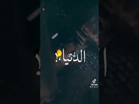 اغنية خدوا مني كل حاجة