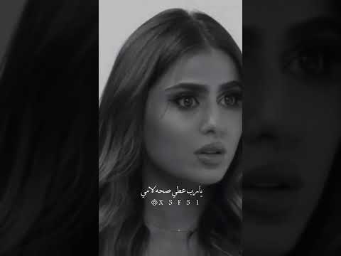 ستوريات انستا عن الام