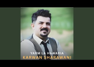 Yarm La Hawaria