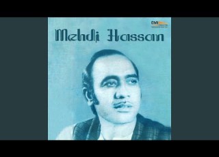 Rafta Rafta Voh Meri