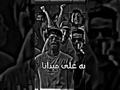 نص الكوكب يبقا يسطا بتاعنا انا مودي مش متظبط