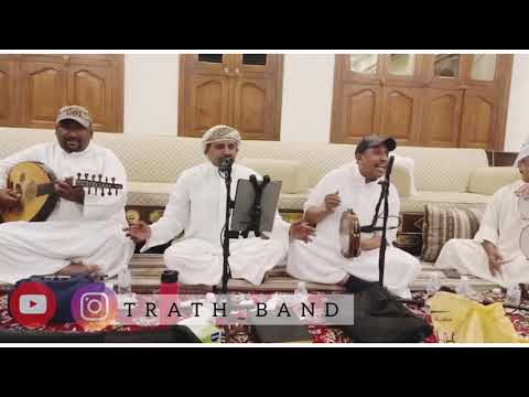 محضاريات سير وتخبر خالد سلومه عود خالد باوزير أورج سالم بروق إيقاع بوسالي