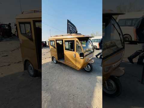 احدث تكتك في بغداد