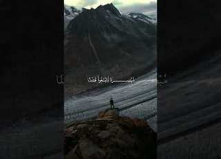  أن الله هو سبحانه من خلق وهدى ولم يخلق س دى عظم سلطانه أرتفع ميزانه وجمل إحسانه وكثر أمتنانه