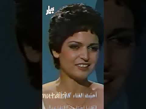 وحيدة خليل الغناء لمعالجة الوحدة