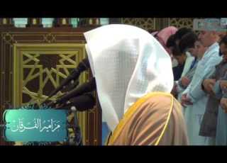  الشيخ ناصر القطامي يتلو أخشع وأبكى التلاوات لأحداث البعث من أواخر سورة الأنبياء